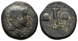 Bronze AE
Pontos, Amisos, c. 125-100 BC
17 mm, 4,33 g