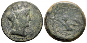 Bronze Æ
Cilicia, Hieropolis-Kastabala, c. 200-100 BC
22 mm, 7,65 g