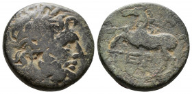 Bronze AE
Pisidia, Termessos, c. 71-36 BC
18 mm, 4,27 g