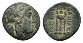 Bronze AE
Seleukid Kingdom, Antiochos II Theos (261-246 BC), Sardeis, Laureate head of Apollo right
16 mm, 4,10 g