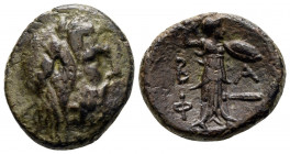 Bronze AE
Macedon, uncertain mint, Philip V (221-179 BC)
18 mm, 4,10 g