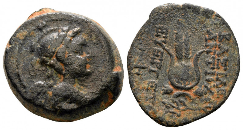 Bronze AE
Seleukid Kingdom, Antioch on the Orontes, Antiochos VII Euergetes (13...