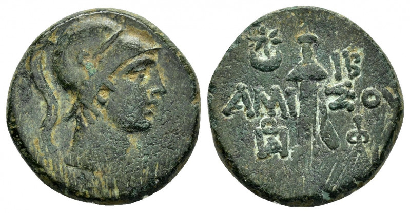 Bronze AE
Pontos, Amisos, Time of Mithradates VI Eupator (105-90/90-85 BC), Swo...