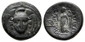 Bronze AE
Seleukid Kingdom, Sardeis, Antiochos I Soter (281-261 BC)
14 mm, 2,40 g