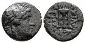 Bronze AE
Seleukid Kingdom, Sardeis, Antiochos II Theos (261-246 BC)
15 mm, 3,10 g