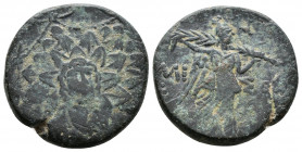 Bronze AE
Pontos, Amisos, Time of Mithradates VI Eupator (105-90/90-85 BC), Aegis with Gorgoneion in centre / Nike advancing right holding wreath and...