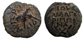 Prutah Æ
Judaea, 52-59, Procurator Antoninus Felix, Crossed palms, date below
Meshorer 342; Hendin 1347