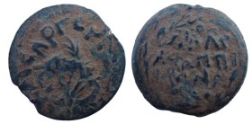 Bronze Æ
Judaea, 52-59, Procurator Antoninus Felix, Crossed palms, date below
Meshorer 342; Hendin 1347