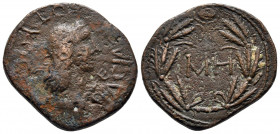 Bronze Æ
Kings of Bosporos, Rhoemetalkes (131-154)
25 mm, 8,95 g