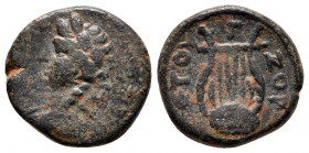 Bronze Æ
Seleucis and Pieria, Antioch, Pseudo-autonomous issue AD 128-129
15 mm, 2,65 g