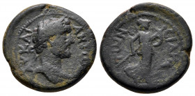 Bronze Æ
Pamphylia, Side, Antoninus Pius (138-161)
20 mm, 5,50 g