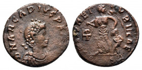 Follis Æ
Arcadius (383-408), Constantinople
12 mm, 1,05 g