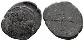 Half Tetarteron A
Manuel I Comnenus (1143-1180), uncertain mint