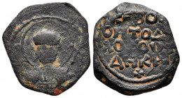 Follis AE
Principality of Antioch, Tancred as regent (1104-1112)
21 mm, 4 g