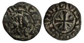 Kardez AE
Hetoum I (1226-1270)
3,76 g