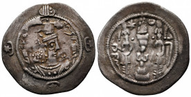 Drachm AR
Sasanian Kingdom, Husrav (Khosrau) II AD 591-628
30 mm, 3,80 g