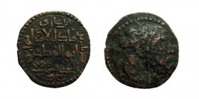 Dirhem AE
Najm ed-Din Alpi, 1152-1176 (547-572 AH)Najm ed-Din Alpi, 1152-1176 (547-572 AH)
30 mm, 10,80 g