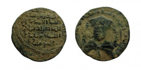 Dirhem AE
Islamic Coin
24 mm, 8,55 g