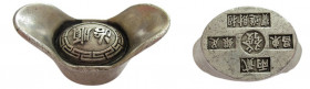 A yuanbao is a small metal ingot that was used in ancient China as money

Qing Dynasty
c. 75 g