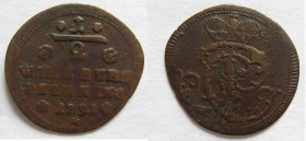 ¼ Stuber CU
1791