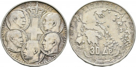 30 Drachmai AR
Greece, Paul I (1947-1964), Silver 835/1000
34 mm, 18 g
KM# 86