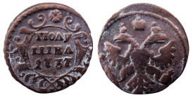 Polushka CU
Russia, Anna (1730-1740), 1737
Polushka = 1/2 Denga = 1/4 Kopeck = 1/400 Ruble
20 mm, 4,10 g
KM# 187
