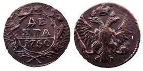 Denga CU
Russia, Elizabeth (1741-1762)
ДЕНГА 1750
25 mm, 8,20 g
KM# 188