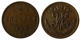 ½ Kopek CU
Nicholas II (1894-1917)
* 1/2 * КОПѢЙКИ, 1909
С. П. Б, Saint Petersburg Mint
16 mm, 1,64 g