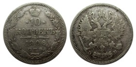 10 Kopeks AR
Nicholas II (1794-1917), 1906
18 mm, 1,80 g