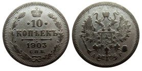 10 Kopek AR
Nicholas II, 1903
18 mm, 1,80 g