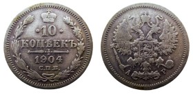 10 Kopek AR
Nicholas II, 1904
18 mm, 1,80 g