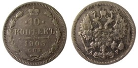 10 Kopek AR
Nicholas II, 1905
18 mm, 1,80 g