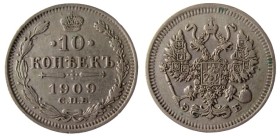 10 Kopek AR
Nicholas II, 1909
18 mm, 1,80 g