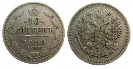 10 Kopek AR
Nicholas II, 1909
18 mm, 1,80 g