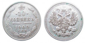 10 Kopek AR
Nicholas II, 1909
18 mm, 1,80 g