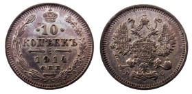 10 Kopek AR
Nicholas II, 1914
18 mm, 1,80 g