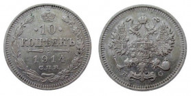 10 Kopek AR
Nicholas II, 1914
18 mm, 1,80 g