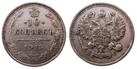 10 Kopek AR
Nicholas II, 1915
18 mm, 1,80 g