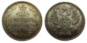 10 Kopek AR
Nicholas II, 1915
18 mm, 1,80 g