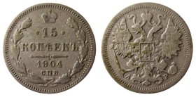 15 Kopek AR
Nicholas II, 1904
20 mm, 2,70 g