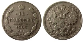 15 Kopek AR
Nicholas II, 1905
20 mm, 2,70 g