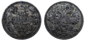15 Kopek AR
Nicholas II, 1912
20 mm, 2,70 g