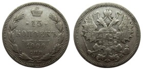 15 Kopek AR
Nicholas II, 1906
20 mm, 2,70 g