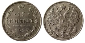 15 Kopek AR
Nicholas II, 1915
20 mm, 2,70 g