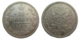 20 Kopek AR
Alexander II (1855-1881), 1881