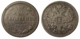 20 Kopek AR
Nicolaus II, 1907
23 mm, 3,60 g