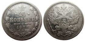 20 Kopek AR
Nicolaus II, 1910
23 mm, 3,60 g