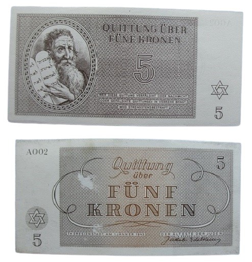 5 Kronen Ghetto Theresienstadt