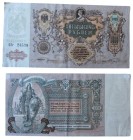 5000 Rubles, Russia, 1917