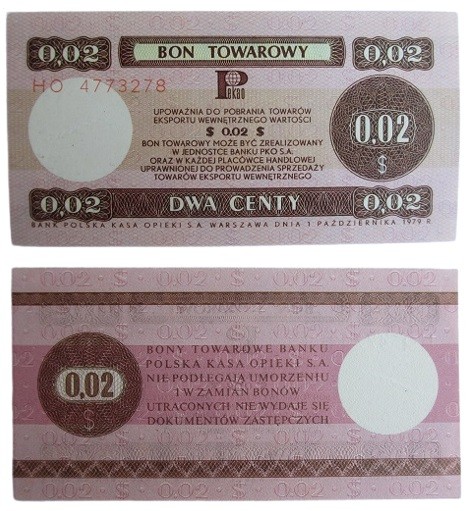 Poland, Pewex, 2 Centy